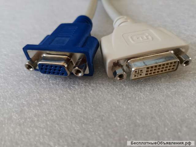 Переходник FOXCONN 1 DVI 59 pin M to 1 VGA 15 pin F + 1 DVI (24+5) F Оригинальный новый New/Original