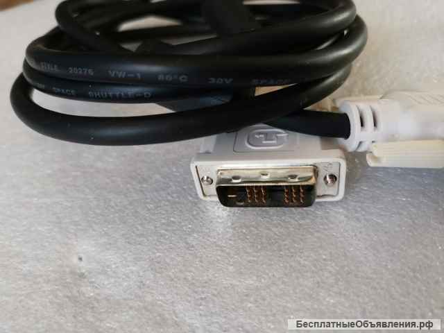 Кабель Atcom DVI - DVI (AT8057), черный space shuttle-D оригинальный НОВЫЙ