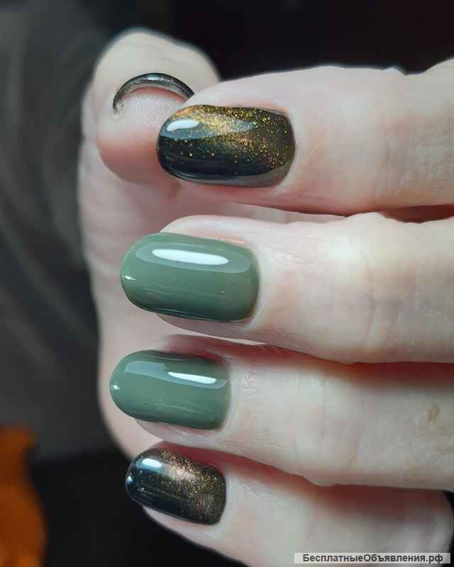 Маникюр