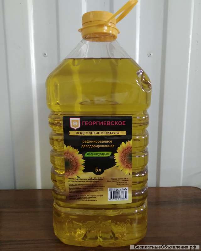 Мука и МАСЛО