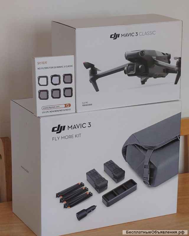 DJI Mavic 3