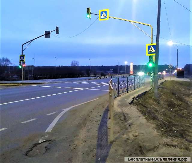 Земельный участок 1 га