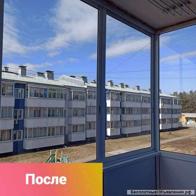 Мытья окон Балкон