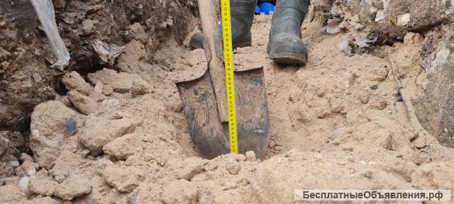 Электромонтажные работы