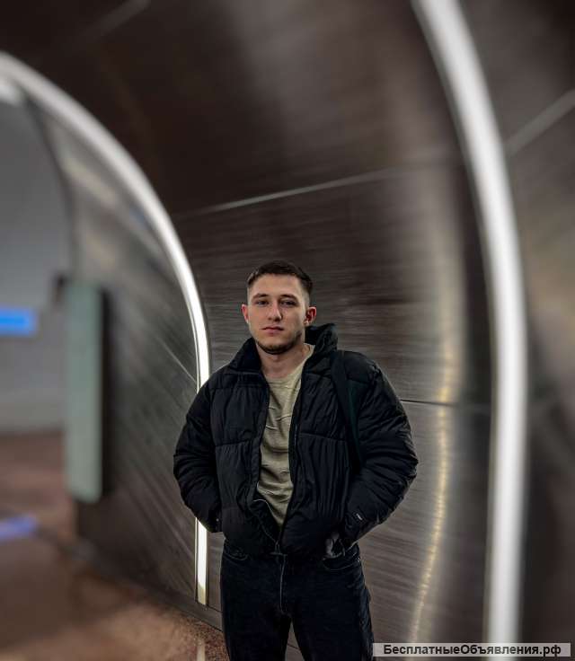 Классический и спорт массаж