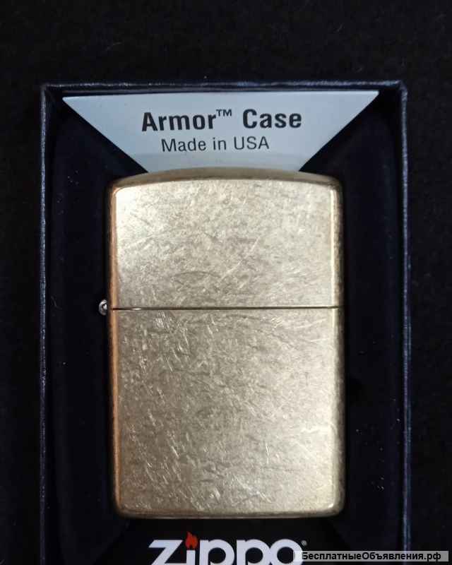 Zippo