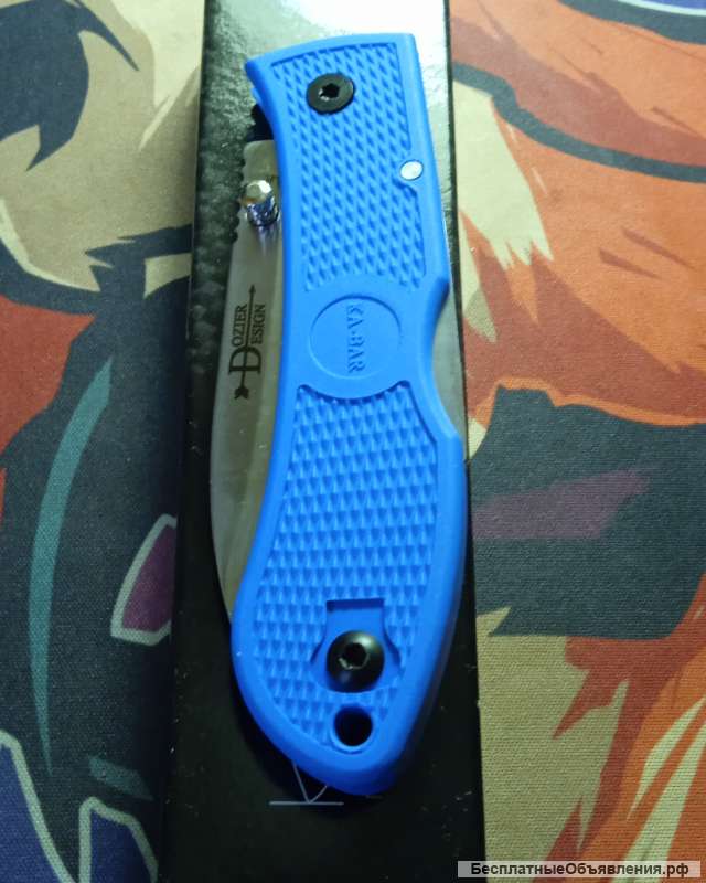 Ka-Bar