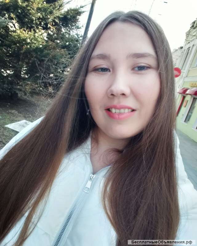 Слушатель, Собеседник онлайн