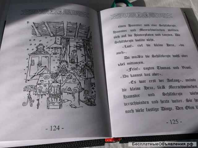 Die Kleine Hexe