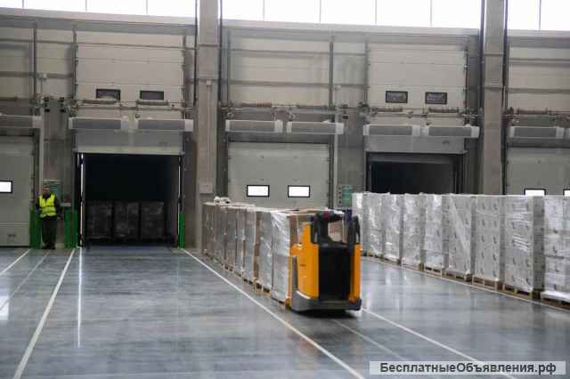 Комплектовщик