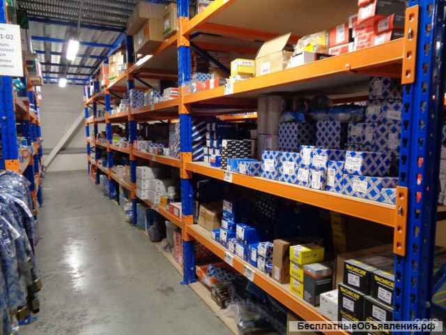 Комплектовщик