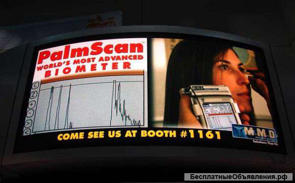 Печать на бэклите