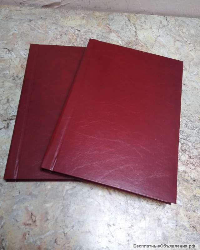 Переплет документов любой сложности для организаций и частных лиц