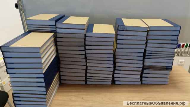 Переплет документов любой сложности для организаций и частных лиц