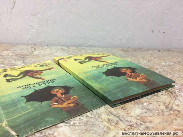 Реставрация книг и альбомов любой сложности