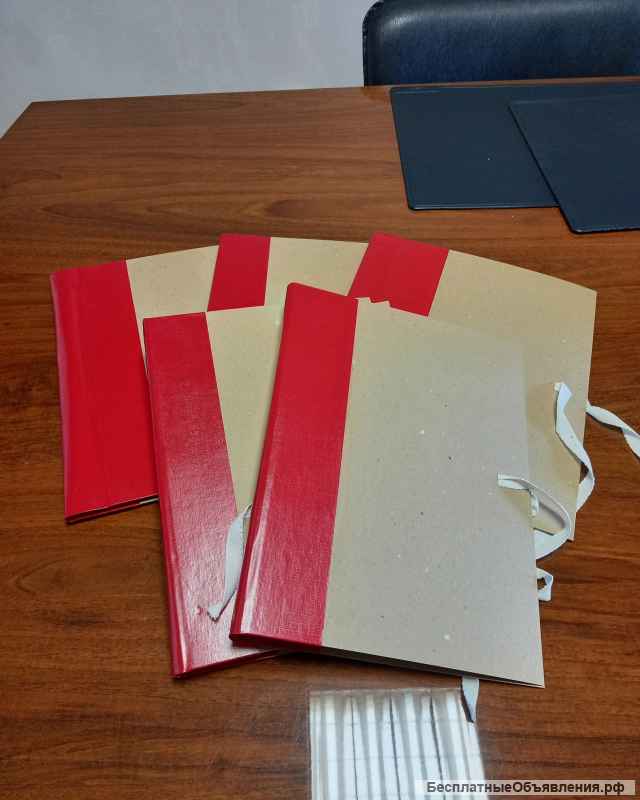 Изготовление архивных и адресных папок