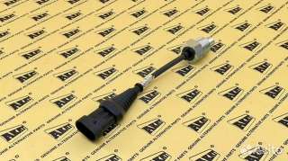 Датчик Carraro 635446 OEM