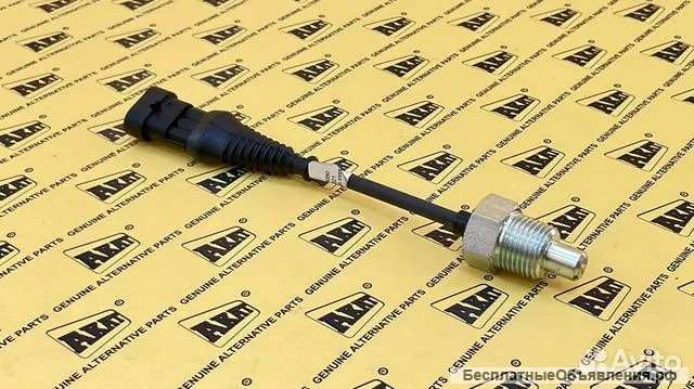 Датчик Carraro 635446 OEM