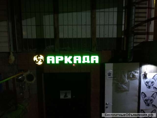 Вывески