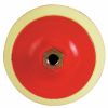 Оправка Perfect-it™ III, Ø125мм, крепление 5/8”