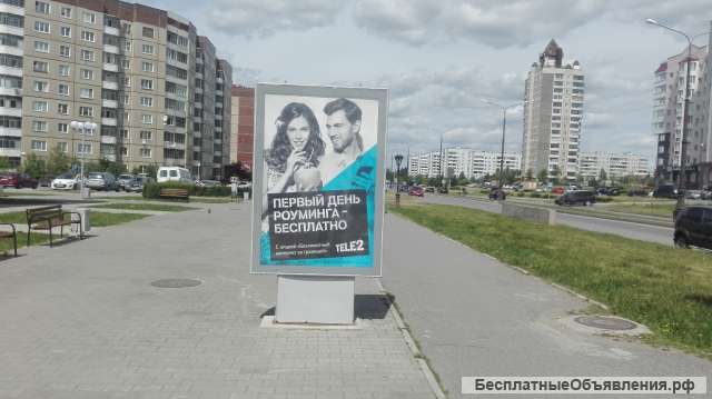 Рекламные конструкции сити-формат, установленные и действующие