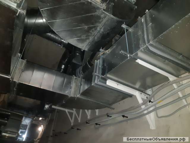 Вентиляция