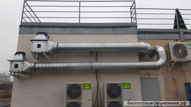 Кондиционирование