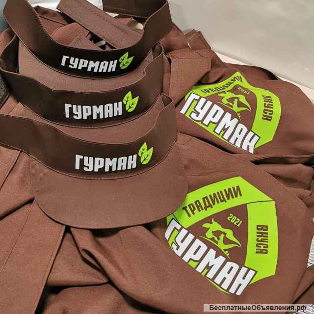 Мерч и промо продукция с логотипом
