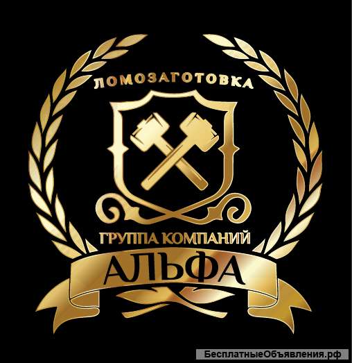 Требуется водитель кат.Е