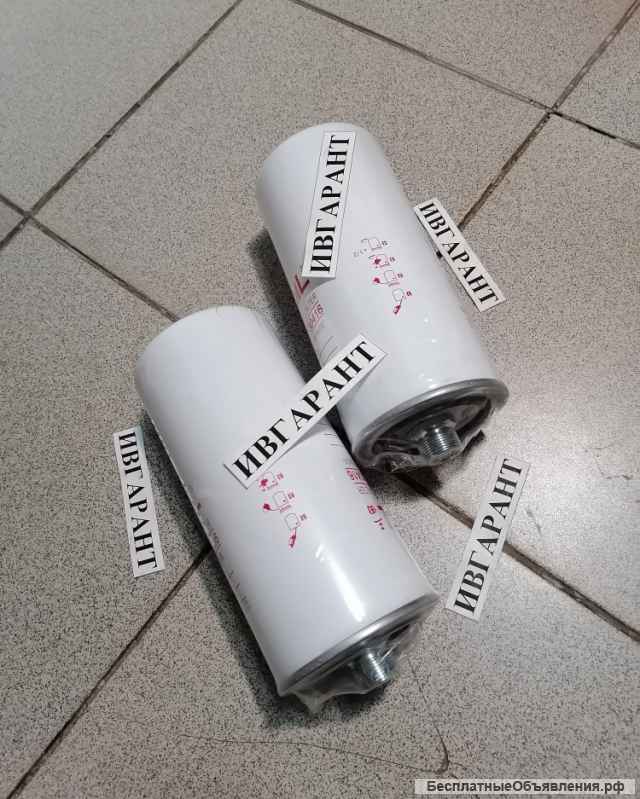 HF35555 Фильтр гидравлический HF35555