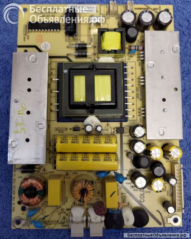 Платы для TV Haier Model LE42K5500TF оригинальные ДЕМОНТАЖ