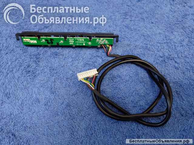 Платы для TV Haier Model LE42K5500TF оригинальные ДЕМОНТАЖ