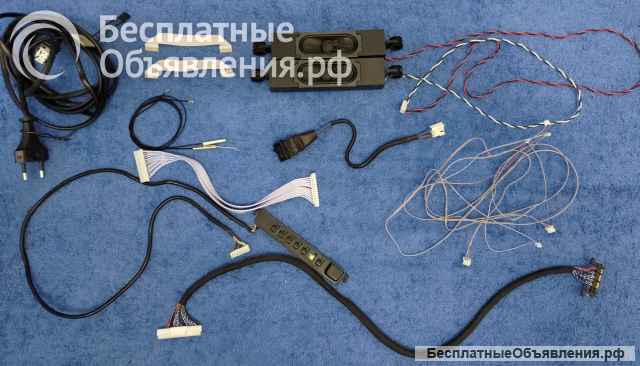 Платы для TV Haier Model LE42K5500TF оригинальные ДЕМОНТАЖ