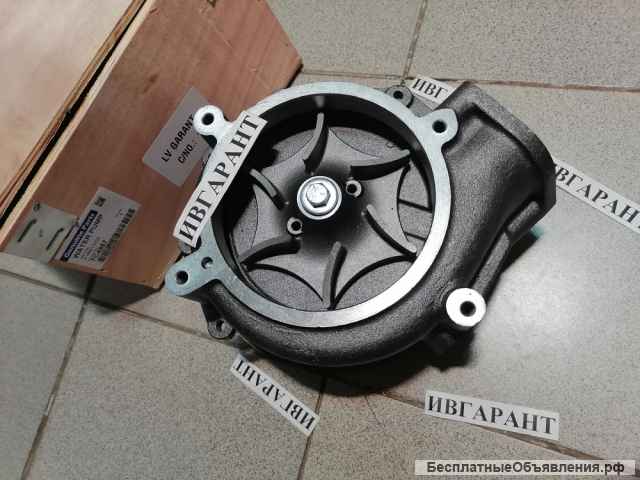 1N-2959, 1N2959 Водяная помпа 1N-2959, 1N2959