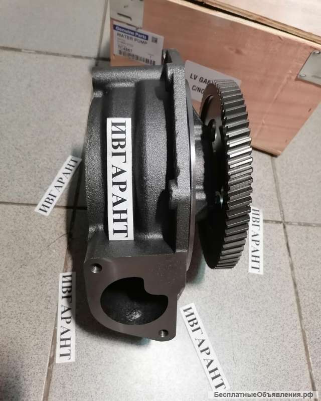 135-4926 Водяная помпа 135-4926, 1354926