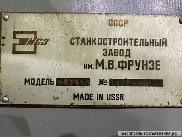 Вертикальный расточной станок 2e78пн