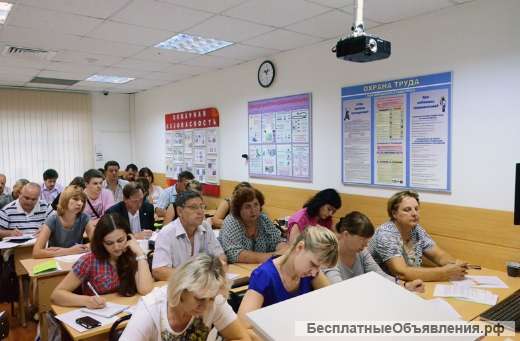 Курсы кассира в ГК "ПОИСК"