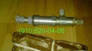 Электропневмоклапан ЭК-48, ЭК-69, ЭК69-10, ЭК-48М, ЭК-48Р-1