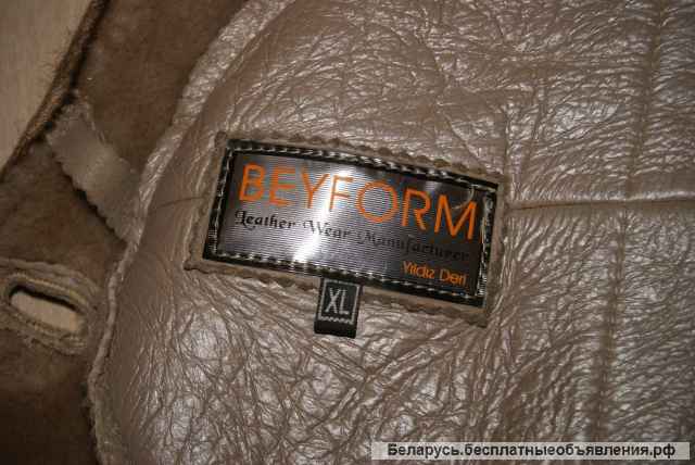 Женскую дубленку