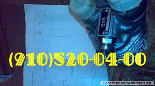 Куплю ЭГП-102, ЭГК-211Б, 888, 888СТ, МПК-14МТВ 3С, ГС-18МО