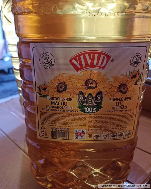 Масло подсолнечное Вивид