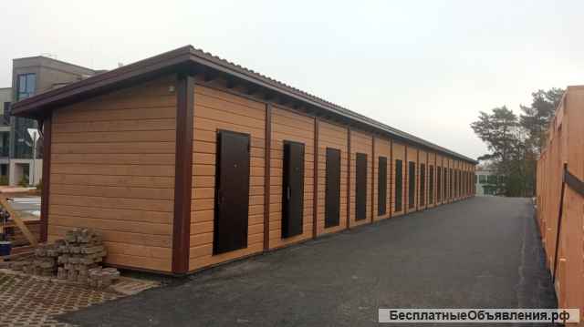 Строительство загородных домов