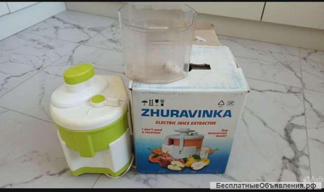 Соковыжималка Журавинка