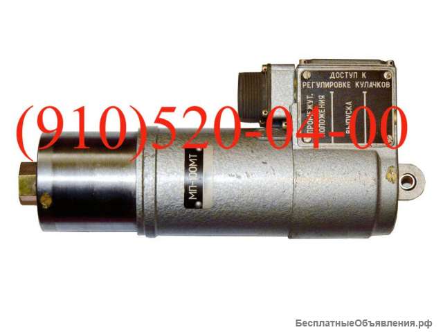 Мп-100б, мп-250р, мп-5и, мп-100м, мп-100б1, мп-100мт