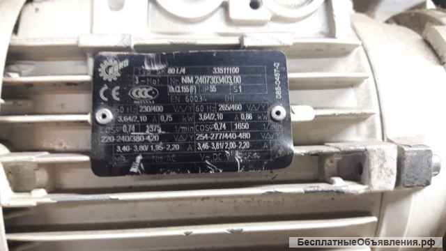 Система очистки воды