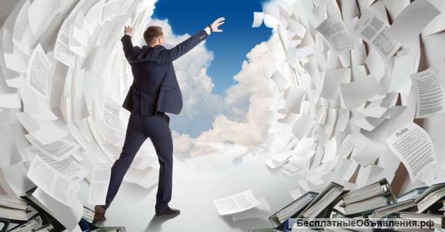 Помощь, ведение, редактирование сайта