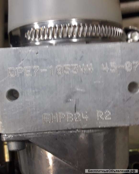 Электрогидравлический подъемник L500мм