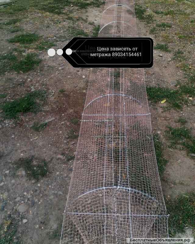 Снасти для рыбы и рака