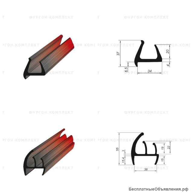Уплотнитель для автофургона резиновый Несколько штук в наличии