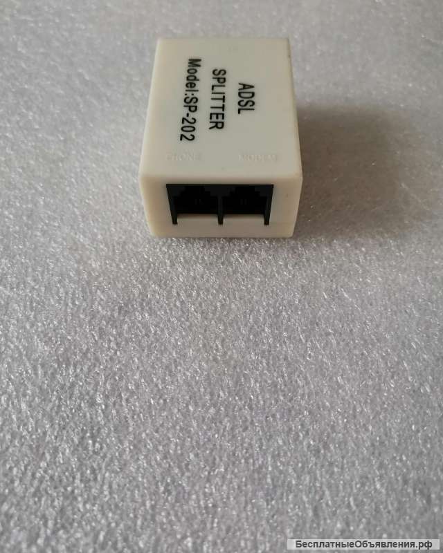 Adsl splitter SP-202 оригинальный НОВЫЙ